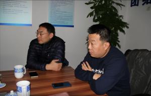 2015全年总结会