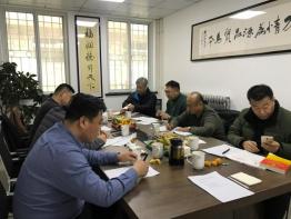  青岛市暖通空调商会年终商会总结