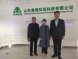 10月5日，青岛市暖通空调商会会长王延军及相关工作人员应邀参观了山东奥拓环保科技有限公司，受到了公司