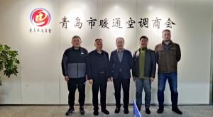 海尔硬创（青岛）互联智能有限公司董事长孙根到商会访问!