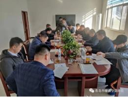 青岛市暖通空调商会圆满召开——中国青岛2023环境科技与低碳技术设备研讨推介会筹备会议