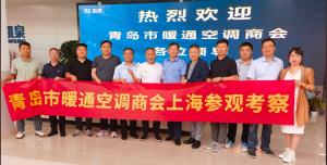 商会动态|上海凯泉泵业总部参观学习