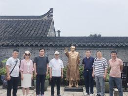 党建动态|江苏省东台市安丰古镇参观学习