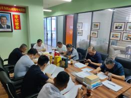 青岛市暖通空调商会圆满召开——2024中国（青岛）新质能源技术创新及应用研讨会筹备会议